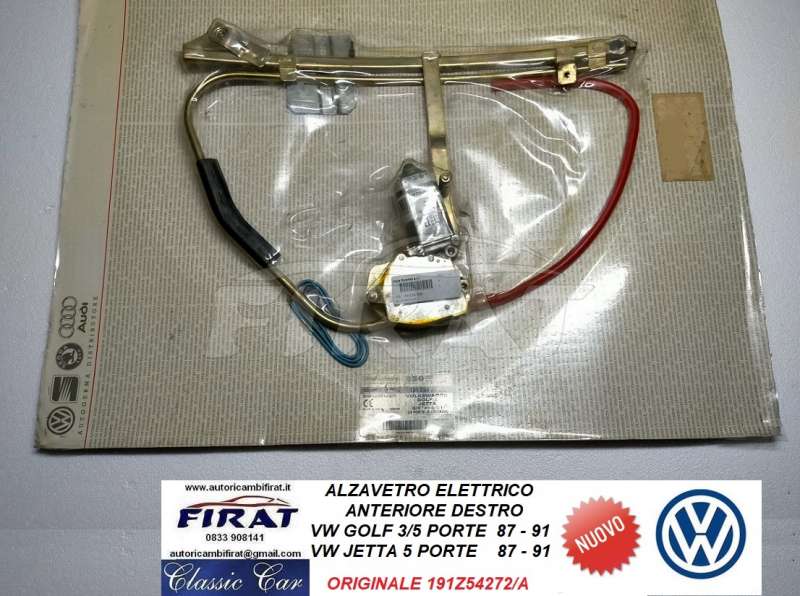 ALZAVETRO ELETTRICO VW GOLF 87 - 91 3 / 5P ANT.DX (191Z54272/A))